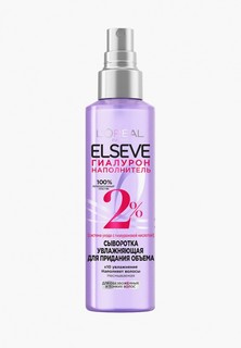 Сыворотка для волос LOreal Paris
