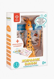 Игрушка интерактивная Berttoys