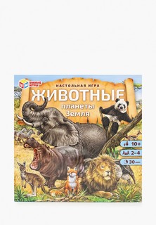 Игра настольная Умные Игры