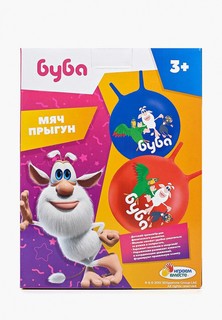 Мяч гимнастический Играем Вместе