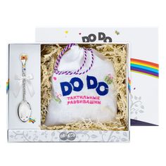 Набор детский Аргента Паровозик Пазл и Ложка 1424НБ05808_паровозик