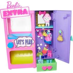 Вендинговый аппарат Mattel Barbie Экстра HFG75