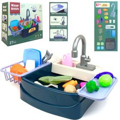 Детская кухня PLAYSMART с водой Кухонная мойка с набором посуды и овощами 110462