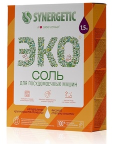 Соль Synergetic высокой степени очистки для посудомоечных машин, 1500 г