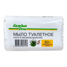 Мыло Каждый день туалетное алоэ и овсяное молочко 90 г