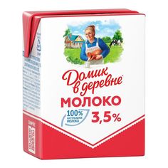 Молоко 3,5% стерилизованное 200 мл Домик в деревне