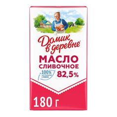 Сливочное масло Домик в деревне 82,5% 180 г