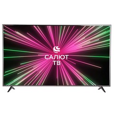 LED Телевизор 4K Ultra HD Hi VHIX-65U169MSS с «Салют ТВ»