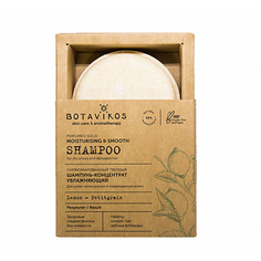 Парфюмированный твёрдый шампунь-концентрат Botavikos Moisturising And Smooth 50 г