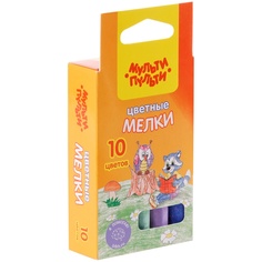 Набор мелков Мульти Пульти "Енот на опушке леса", 10 цветов ЦМ_31853
