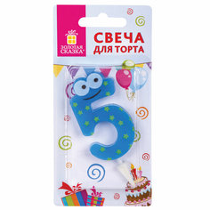 Свеча-цифра для торта 5 С глазками, 6 см, ЗОЛОТАЯ СКАЗКА, с держателем, в блистере, 591408