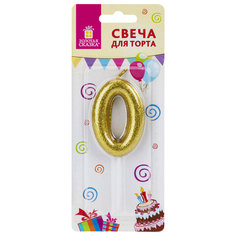 Свеча-цифра для торта 0 золотая с глиттером 6 см ЗОЛОТАЯ СКАЗКА на шпажке 591413