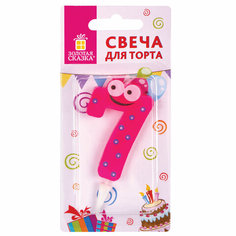 Свеча-цифра для торта 7 С глазками, 6 см, ЗОЛОТАЯ СКАЗКА, с держателем, в блистере, 591410