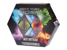 Головоломка Zhorya Куб четырех стихий магнитный ZY879961