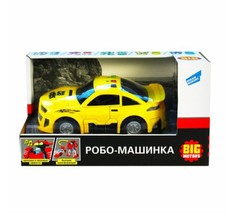 Трансформер Dream Makers Робо-машинка желтая D622-H043A