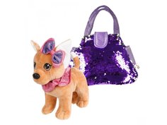 Мягкая игрушка собака Fluffu Family Щенок в сумочке с пайетками 19 см 681689 No Brand