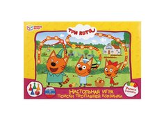 Настольная игра Умные игры Три кота. Поиски пропавшей корзинки