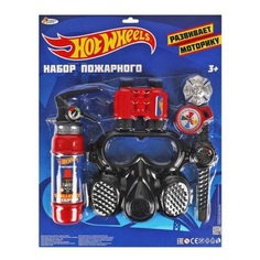 Набор пожарного Играем Вместе Hot wheels 4 предмета ZY126845-R1