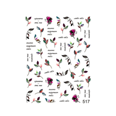 Наклейки для ногтей Krimle Слайдер-дизайн 517 1 шт