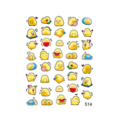 Наклейки для ногтей Krimle Слайдер-дизайн 514 1 шт