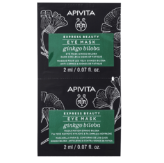 Экспресс Бьюти Маска для кожи вокруг глаз APIVITA Гинкго Билоба саше 2мл №2