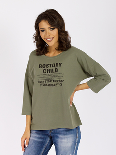 Лонгслив женский DAIROS хаки