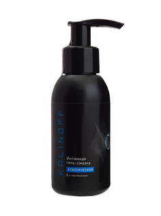 Интимная гель-смазка KALINOFF «Классическая» с пантенолом, флакон с дозатором 100 мл