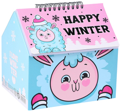 Шкатулка - домик Happy winter lama, + планер 50 листов Art Fox