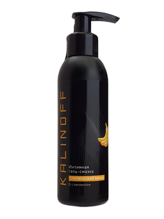 Интимная гель-смазка KALINOFF «Тропический банан» с пантенолом, флакон с дозатором 150 мл