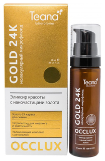 Крем для лица Teana Gold 24K 50 мл