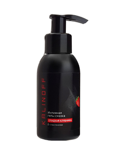 Интимная гель-смазка KALINOFF «Сладкая клубника» с пантенолом, флакон с дозатором 100 мл