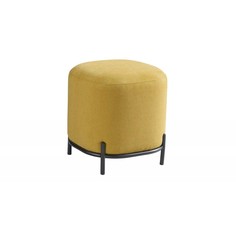 Пуф SOFA 03-4040 желтый HE507-14 Claudio Bellini