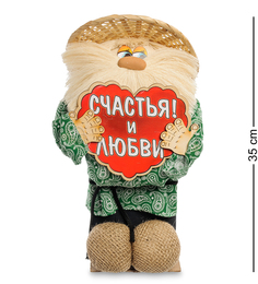 Копилка Art East с сердцем
