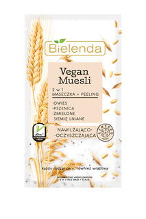 Увлажняющая маска, скраб Bielenda 2в1