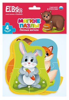 Мягкие пазлы El`BascoKids Лесные жители ET02-003