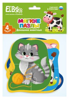 Мягкие пазлы El`BascoKids Домашние животные ET02-002