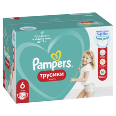 Подгузники-трусики Pampers Pants для малышей 15+ кг, 6 размер, 136 шт Procter & Gamble