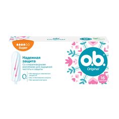 Тампоны o.b. Original Super 16шт