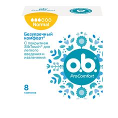 Тампоны o.b. ProComfort нормал 8шт