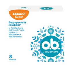 Тампоны o.b. ProComfort супер 8шт