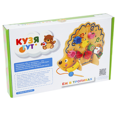Развивающая игрушка еж в тропиках Кузя Тут, 100004