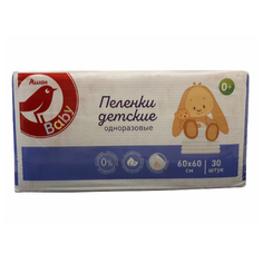 Пеленки АШАН Красная птица одноразовые 60 х 60 см 30 шт