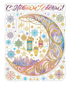 Наклейка новогодняя Magic Time Месяц со снежинками разноцветная 30 х 38 см