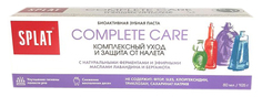 Зубная паста Splat Сomplete care 80 мл