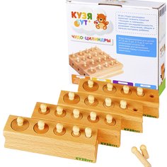 Игровой набор Кузя Тут Чудо-цилиндры 100002
