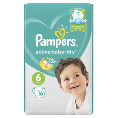 Подгузники Pampers Active Baby-Dry Extra Large (13-18 кг) 16 шт.