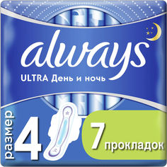 Прокладки Always Ultra Day&Night без отдушек 7шт