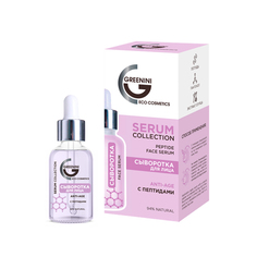 Сыворотка для лица с пептидами Greenini Peptide Face Serum Anti-Age 30 мл