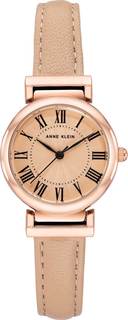 Наручные часы женские Anne Klein 2246RGBH бежевые