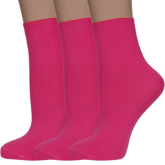 Комплект носков женских ХОХ розовых